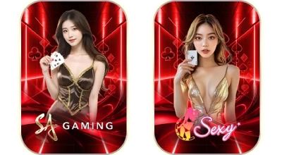 บาคาร่า